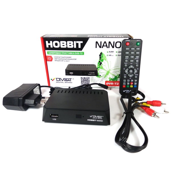 DVB-T2 ресивер Divisat HOBBIT nano ver.2.0 Эфирный приемник