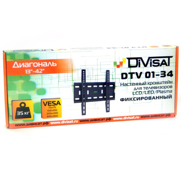 DTV 01-34 19-47 Кронштейн фиксированный для ТВ/TV/LCD/LED, 45кг