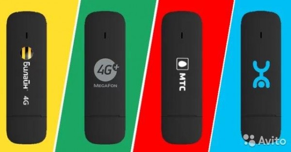 USB модем Huawei E3372h-607