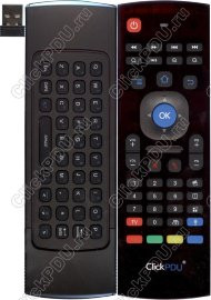 Huayu MX3M (Орбита OT-DVC05) Air Mouse с гироскопом