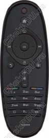 Philips 2422 5490 2543 ic LCD (овал)