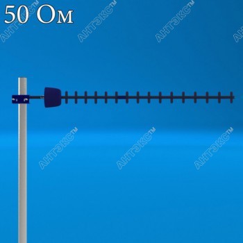 AX-2017Y: Антенна 3G с кабелем РК-50 длиной 10м.