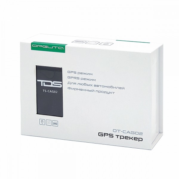 Орбита OT-CAG02 GPS трекер