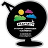 Комплект оборудования «Радуга ТВ»