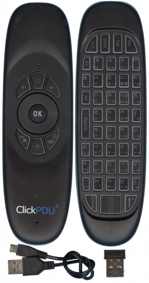 АМ01 Air Mouse кнопки с подсветкой ,  Многофункциональная  Мышь с клавиатурой qwerty (Huayu G64L)