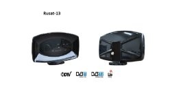 Антенна ДМВ комнатная активная Rusat-13